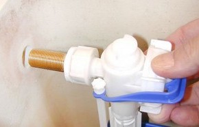 �C�mo cambiar la v�lvula del WC?